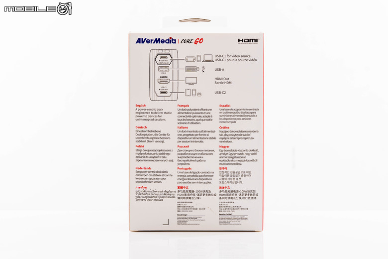 圓剛 ELITE GO GC313Pro 影像擷取充電器/CORE GO GC313 影像傳輸充電器開箱試用 可充電也可擷取畫面的遊戲掌機隨身夥伴