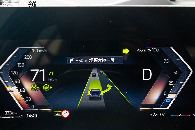 BMW 大改款 120 M Sport 試駕｜運動元素依舊鮮明，更有誘人的豐富科技配備！