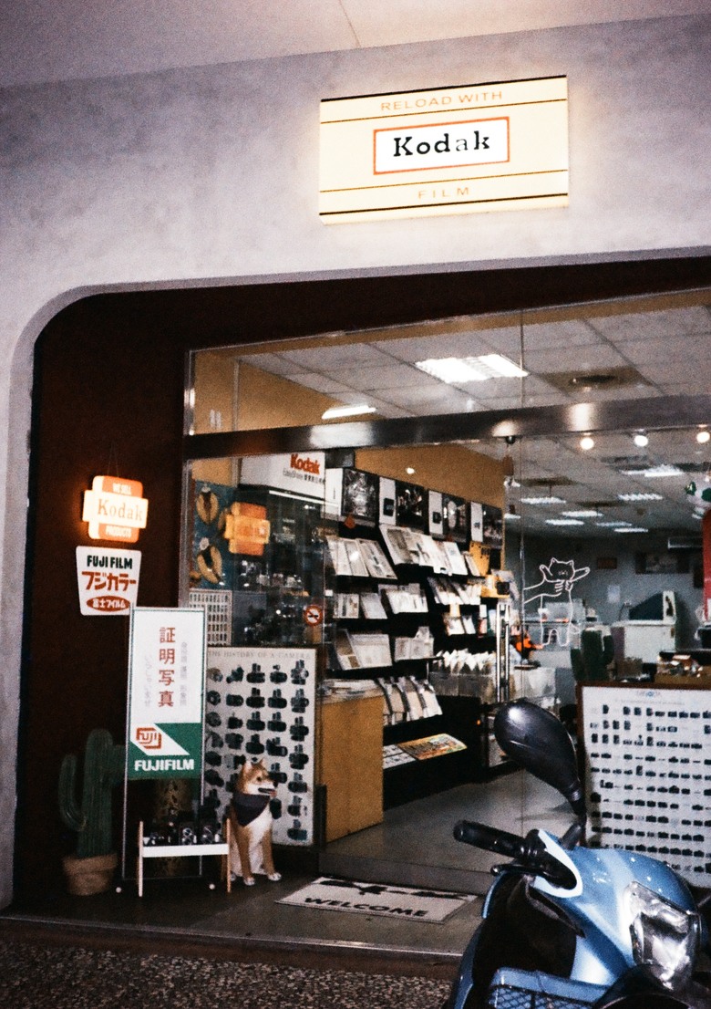 Pentax 17+ kodak Gold