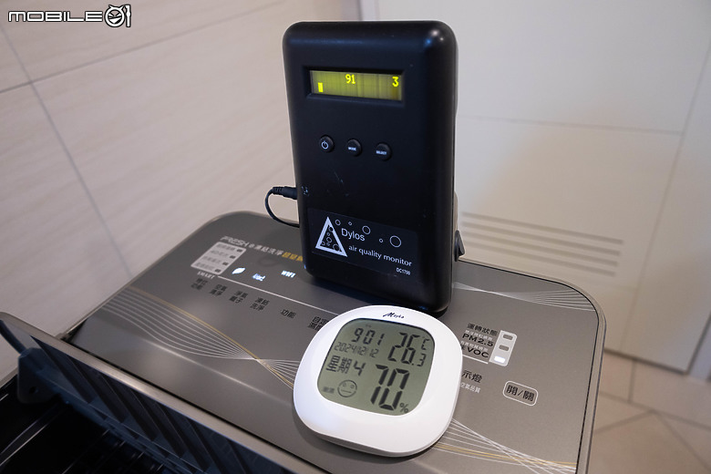 日立 HITACHI RD-520VC 日立AI超變頻清淨/除濕機｜首度導入凍結洗淨科技，乾淨乾爽一機搞定！