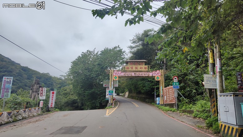 11月颱風後 | 巡田水 | 新竹天湖露營區