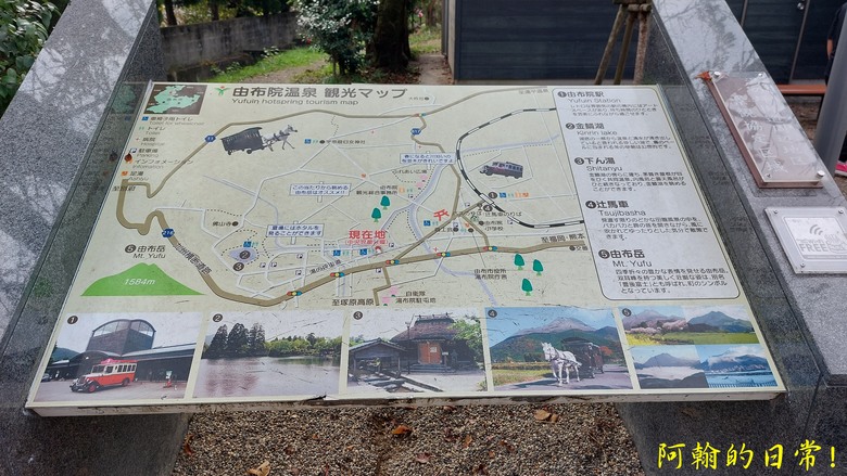 【日本 九州】包車自由行趴趴走 ｜鬼斧神工 高千穗峽｜湖光山色 金鱗湖｜小倉城 太宰府