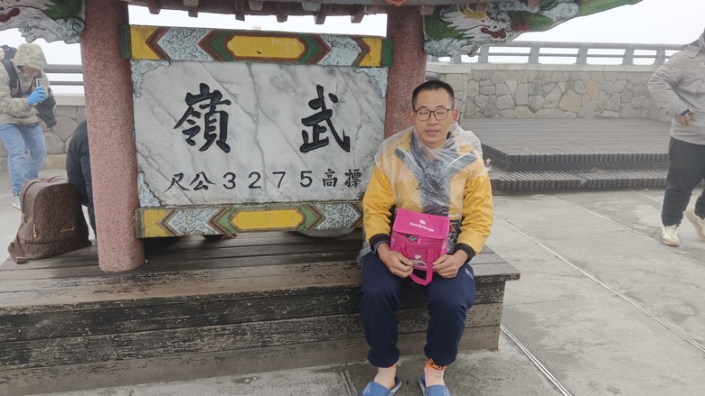 熊貓單車正式實測試員