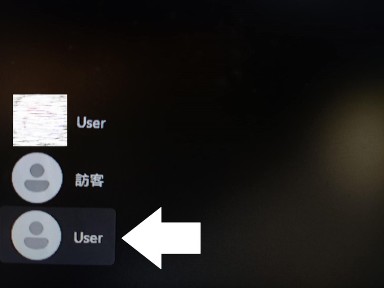 WIN11 每次開機時，會跳出使用者名稱或密碼不正確