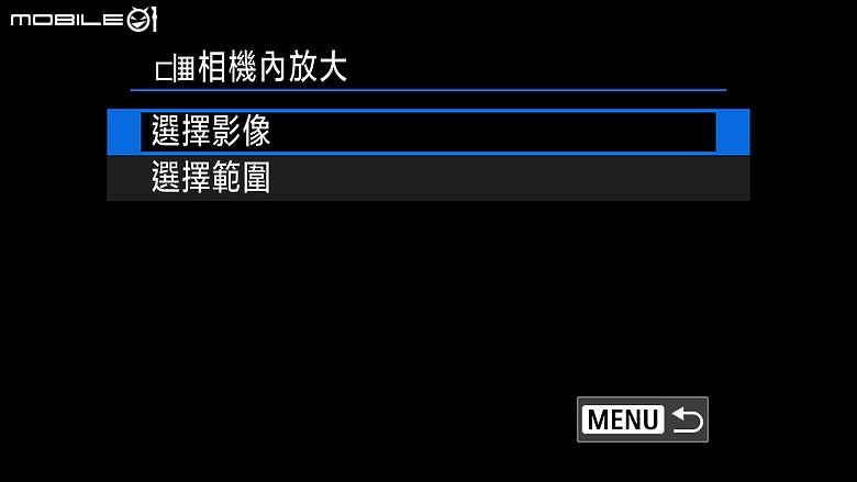 Canon EOS R1 評測報告|旗艦之作、實力鑄就!