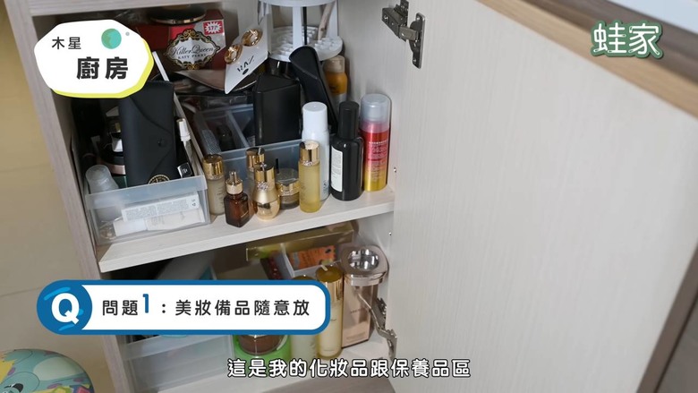 【開箱】這群人木星小宅開箱！衣物收納改造，超驚人衣服山5小時解決