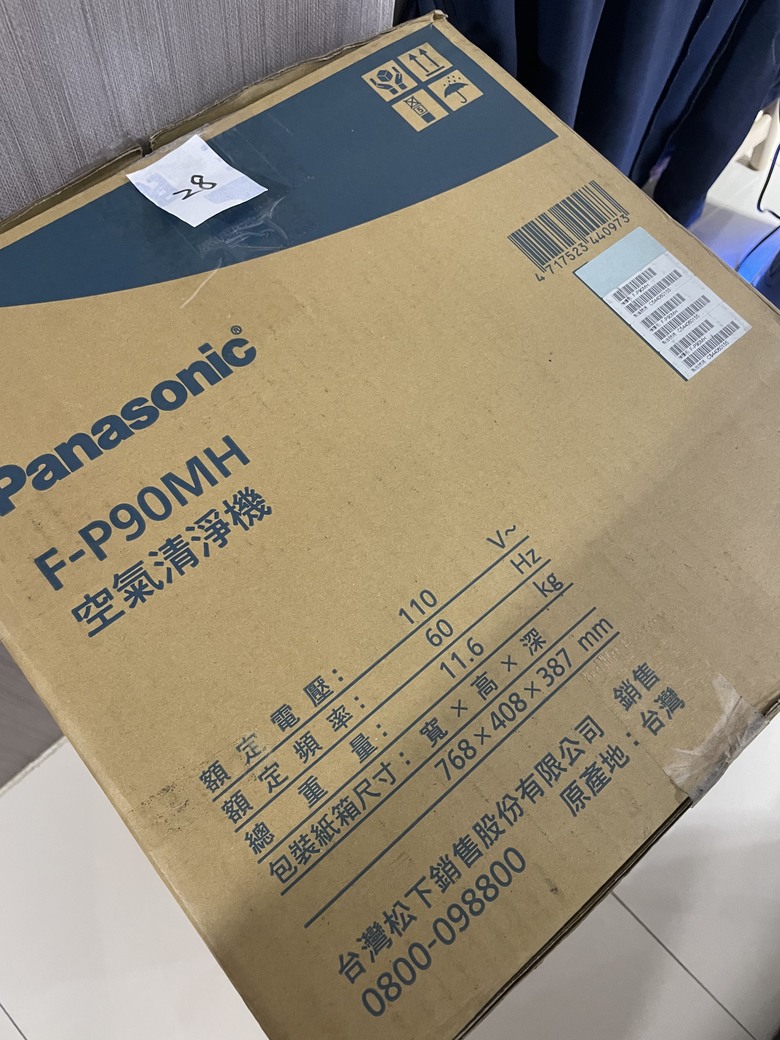 在家烤肉行？不行？feat. Panasonic F-P90MH 空氣清淨機