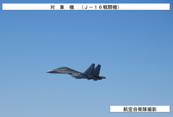 殲16牛皮吹破了! 高調戰巡穿越宮古海峽 意外暴露這重大缺陷......