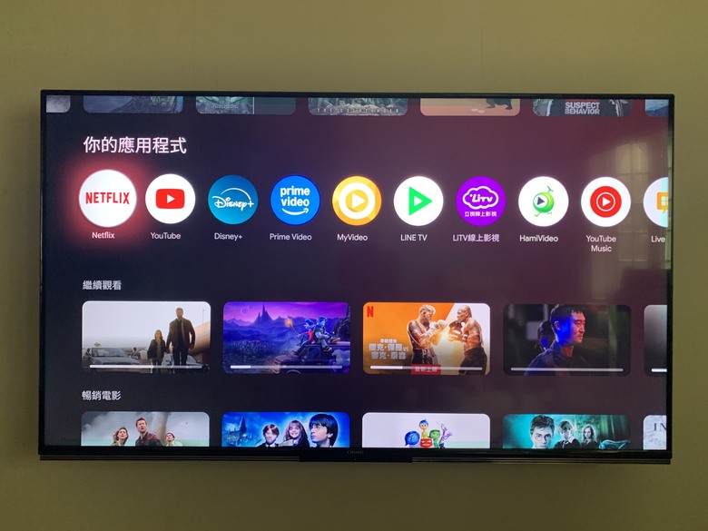 [開箱] 首開奇美miniLED TL-55UM10