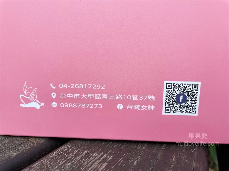 點我看大圖 真材實料的厚蛋捲、曲奇餅乾,酥脆、唰嘴好滋味
