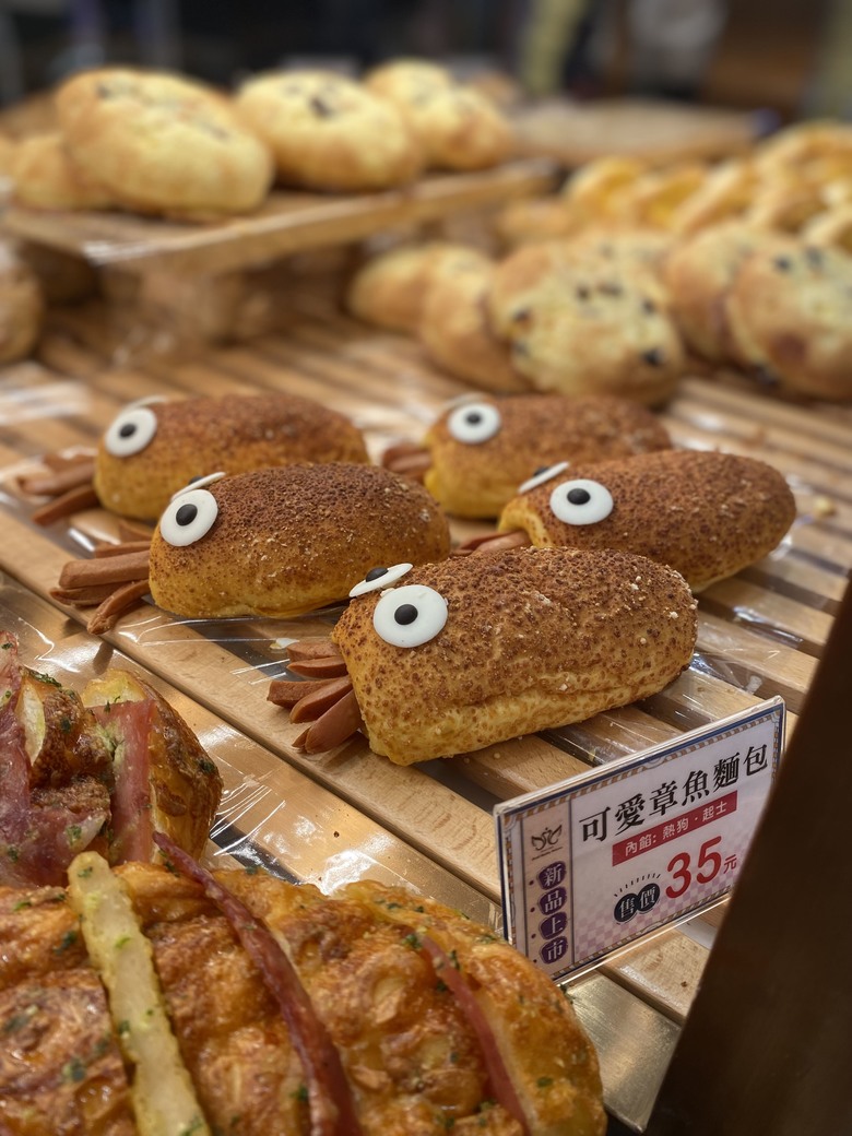 這是不是彰化最美的麵包店?