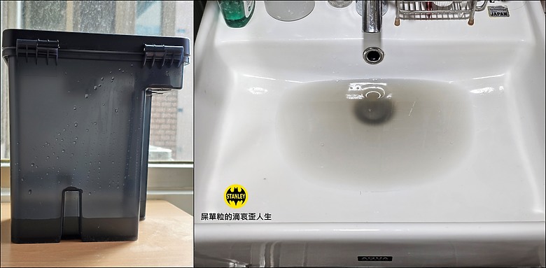 點我看大圖 【新品開箱】Roborock Qrevo Slim AI 超薄雙臂黑武士