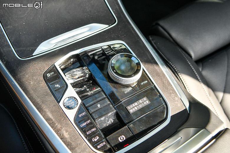 開車遊四方 Vol.21 來苗栗作客,尋山海一色 │ feat. BMW X5 xDrive 40i MY25