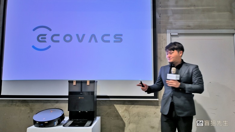 【盲狙實況】科沃斯ECOVACS X8 PRO OMNI 全台首款自動洗地機器人體驗會心得!