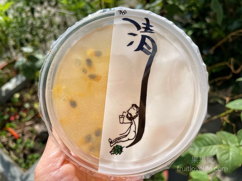 點我看大圖 愛喝茶的不能錯過,鮮萃茶就像新鮮現泡的風味,還有銅板美食小點心可以配著吃