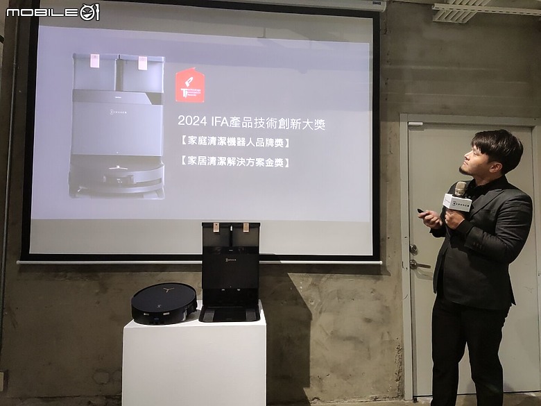 點我看大圖 【體驗會實況】飛窗巡地,所到之處清潔溜溜!科沃斯推出全新 ECOVACS X8 PRO OMNI 、WINBOT W1S 系列,以先進 Ai 機器人科技,為您量身打造次世代清掃智慧家電!