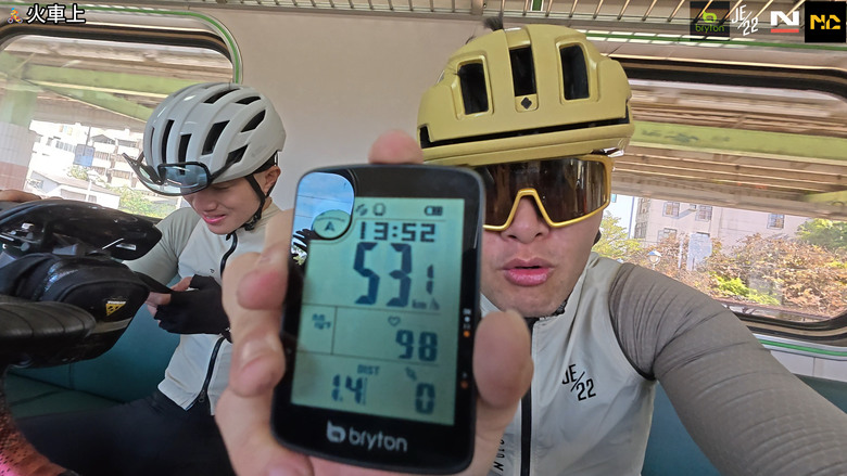 【開箱】這絕對是一款「簡單暴力」的平價單車碼錶!Bryton Rider 17