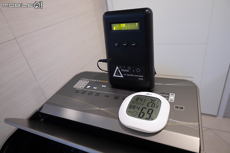 日立 HITACHI RD-520VC 日立AI超變頻清淨/除濕機｜首度導入凍結洗淨科技，乾淨乾爽一機搞定！