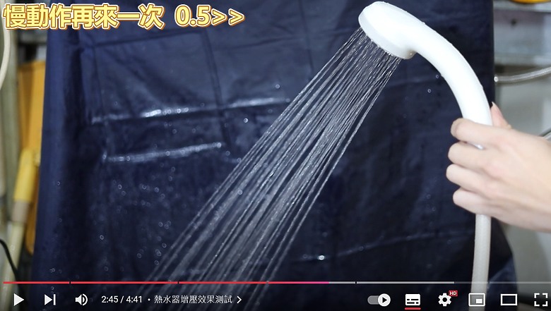 【紙上談兵－櫻花VS海爾】熱水器多了渦輪增壓是否有效？運作噪音是否惱人？