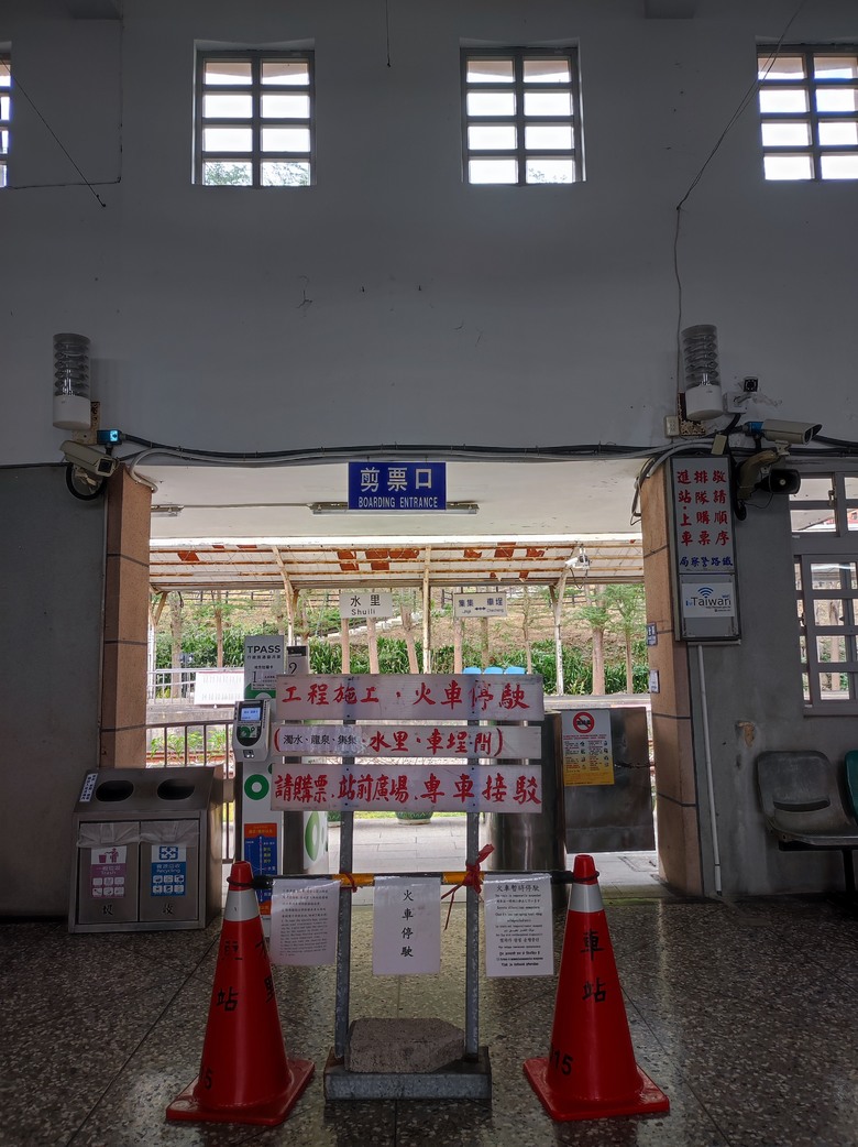 2024收關場,南投,小小孩的騎旅,美利達單車嘉年華^_^