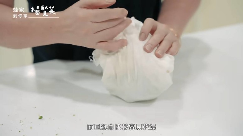 究極冰箱收納術!家事達人3招食材管理法,每月省下2000元