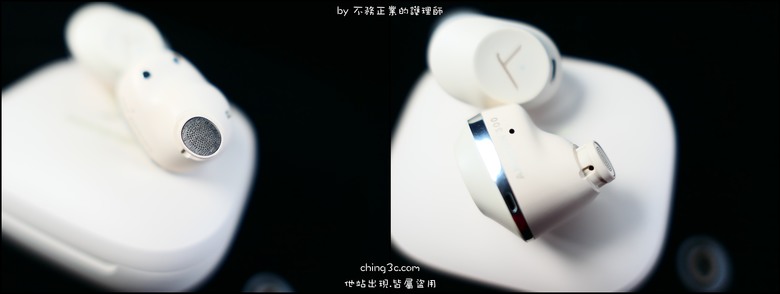 [不務正業護理師開箱]beyerdynamic AMIRON 300 旗艦真無線藍牙耳機：優秀音質、人性多功、絕佳操控 - 打開藍牙影音體驗新篇章！