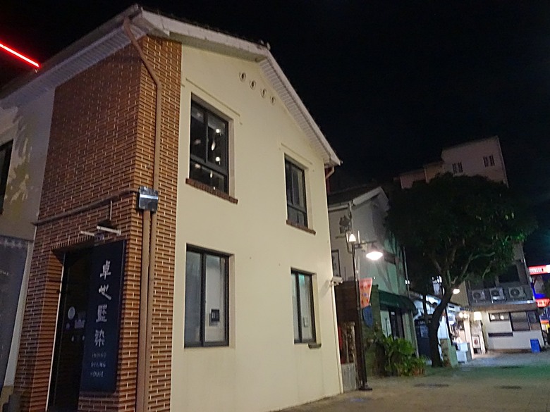 【小惡魔畫蛇添福】阿明豬心冬粉、福記肉圓 、阿鱔師鱔魚意麵，附掛文化景點之國定古蹟 — 台南地方法院、南廠代天府保安宮、藍晒圖文創園區 — 臺南美食分享 第二彈