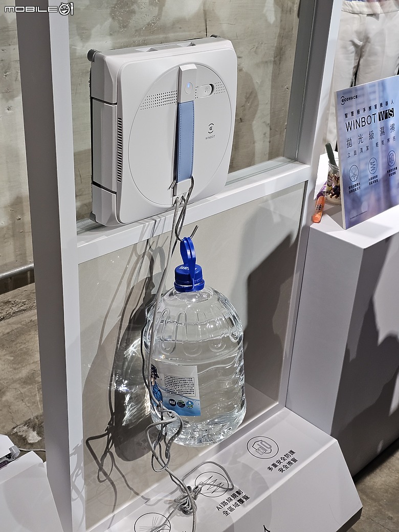 解放雙手的智慧清潔革命：科沃斯 X8 PRO OMNI 與 WINBOT W1S 發表會體驗