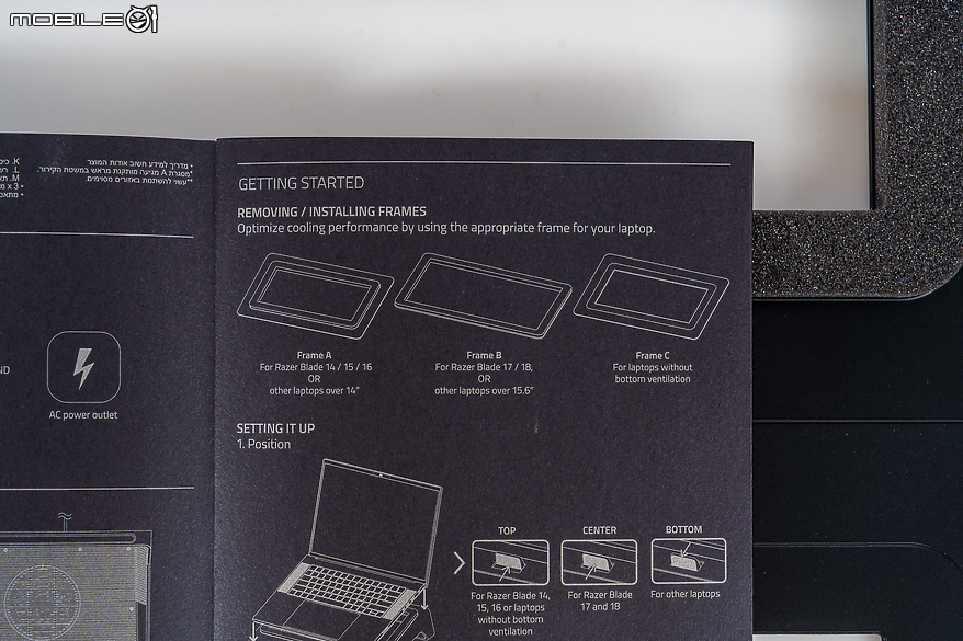 Razer Laptop Cooling Pad 實測｜14-18 全尺寸筆電支援與適應性智慧散熱技術