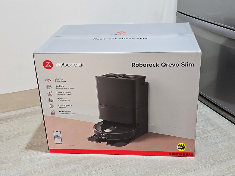 【新品開箱】Roborock Qrevo Slim AI 超薄雙臂黑武士