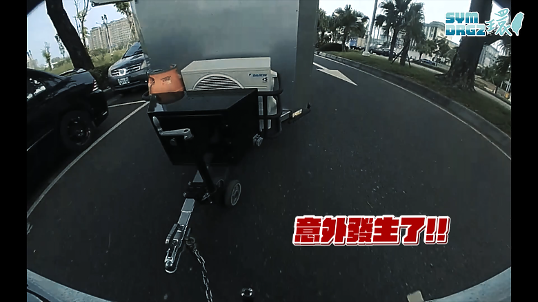 點我看大圖 SYM DRGBT 2代挑戰極限:用葵花油替代機油完成環島!!