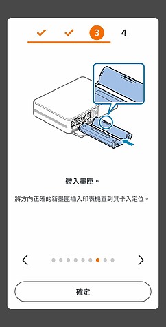 Canon SELPHY QX20 隨身印相機|便攜易用、熱昇華技術加持!