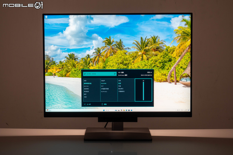 BenQ RD280U 程式設計護眼螢幕開箱實測 以獨特編碼色彩模式提供更舒適工作視野