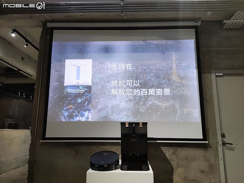 點我看大圖 【體驗會實況】飛窗巡地,所到之處清潔溜溜!科沃斯推出全新 ECOVACS X8 PRO OMNI 、WINBOT W1S 系列,以先進 Ai 機器人科技,為您量身打造次世代清掃智慧家電!