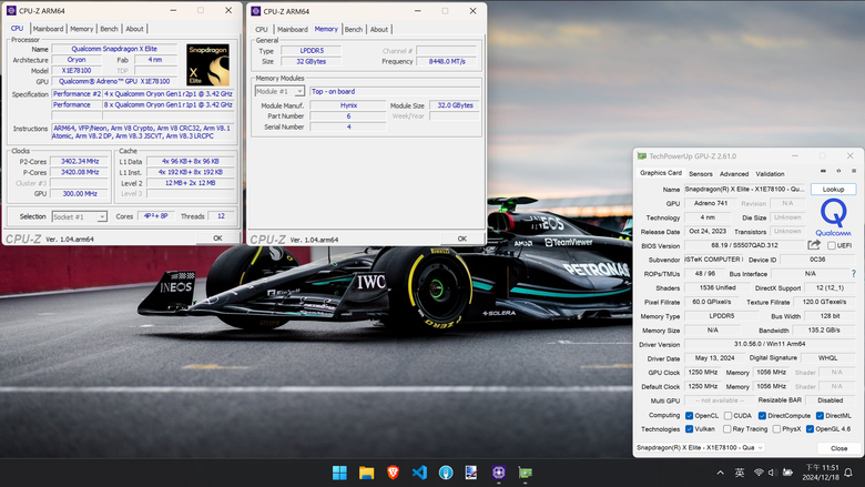 ARM 蹦出新滋味 ASUS Vivobook S15 OLED S5507QA 開箱