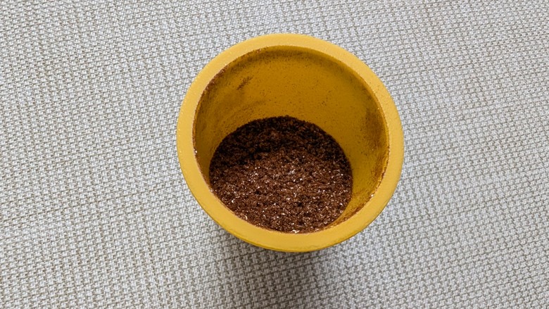來自新加坡Cheerful Goat的超可愛Pocket Coffee~
