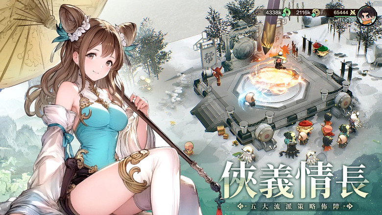 《俠客傳說：小小英雄》 12月31日雙平台正式上市 武俠大世界冒險 RPG 人氣 IP《我不是胖虎》進行聯動合作 | 禮包碼、兌換碼、虛寶碼 | 號令群俠 江湖襄助 無損傳功 快意恩仇 預約送200抽