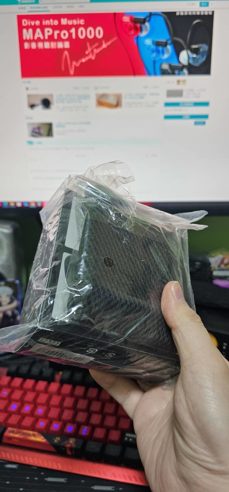 Onkyo & Fitear IE-K1 開箱