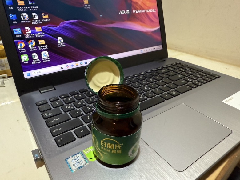 【白蘭氏雙認證鷄精】活力滿滿每一天丨深度體驗