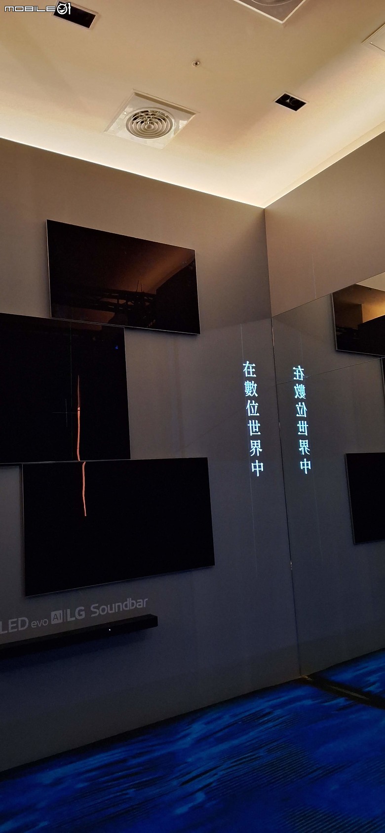 點我看大圖 LG OLED 永恆花境藝術展 與藝術家吳哲宇來場美學互動 限時分享拿好禮