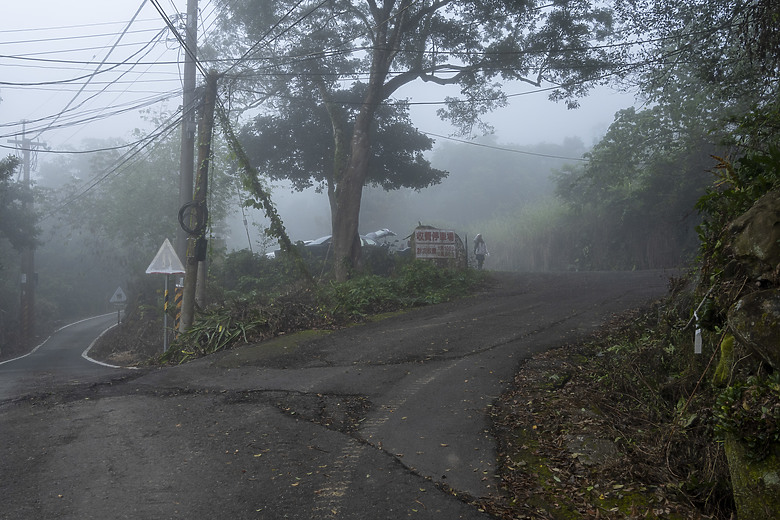 三角南山 一座下山比上山難的小百岳