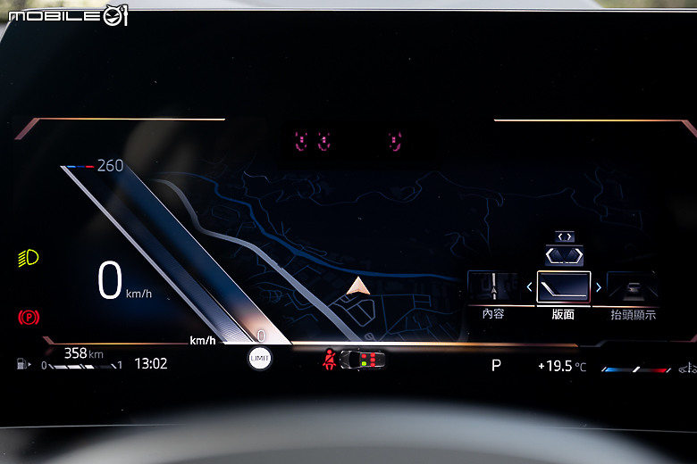 BMW 大改款 120 M Sport 試駕｜運動元素依舊鮮明，更有誘人的豐富科技配備！