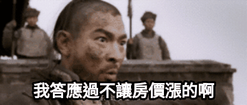 寒流來襲時在台中海線哪些區域會特別冷跟凍?