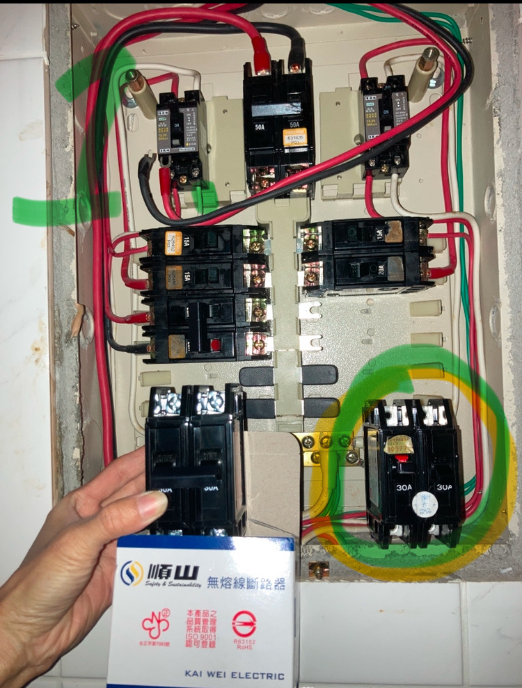 電熱水器無熔絲開關NFB疑問及綠色接地線如何安裝？