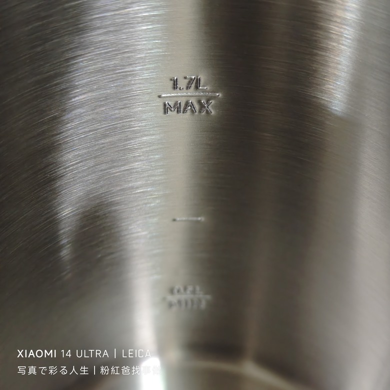 [開箱] 小米恆溫電水壼2 Pro (Xiaomi Smart Kettle 2 Pro)