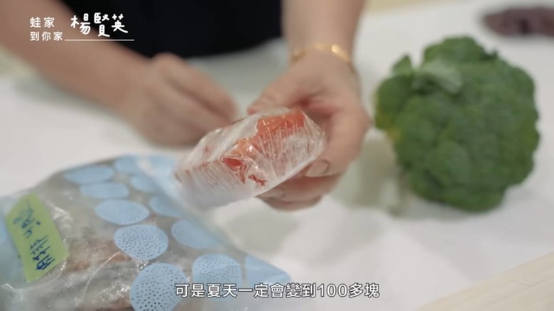 究極冰箱收納術!家事達人3招食材管理法,每月省下2000元