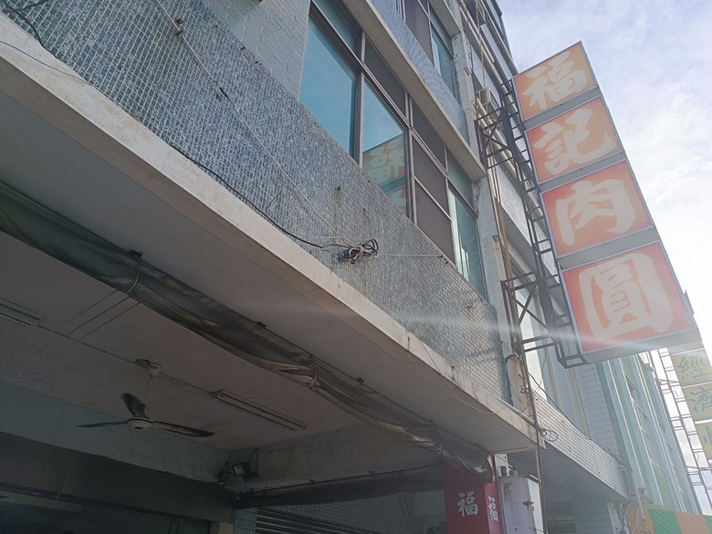 【小惡魔畫蛇添福】阿明豬心冬粉、福記肉圓 、阿鱔師鱔魚意麵，附掛文化景點之國定古蹟 — 台南地方法院、南廠代天府保安宮、藍晒圖文創園區 — 臺南美食分享 第二彈