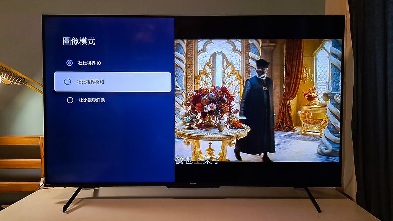 陣列控光還原細膩色彩 夏普 AQUOS 4K GN7000 系列 55型智慧電視4T-C55GN7000X 試用分享