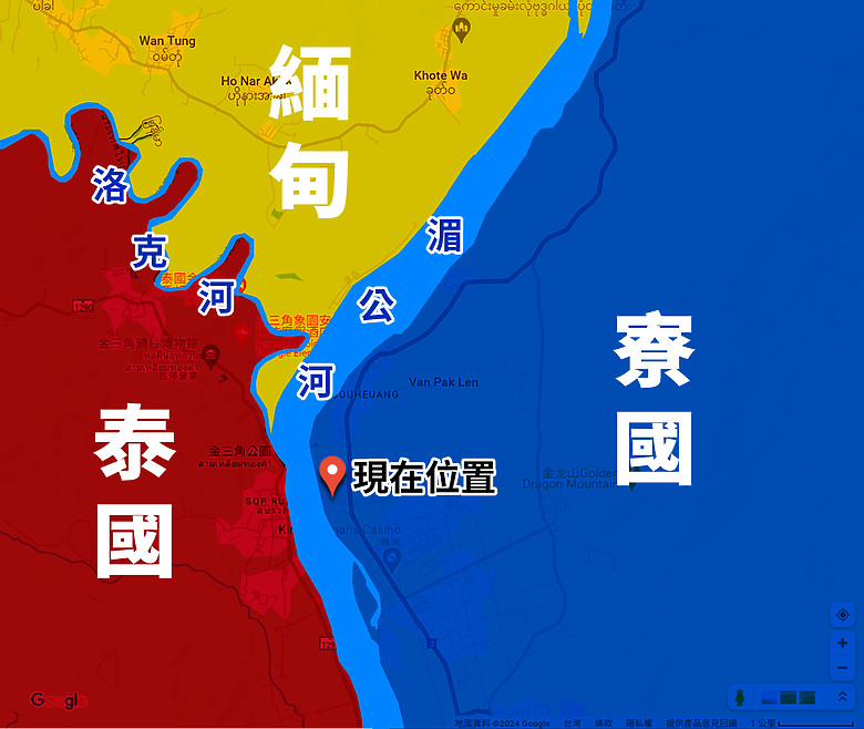 勇闖寮國金三角：毒品、色情、詐騙，一個拒絕台灣人進入的神秘經濟特區