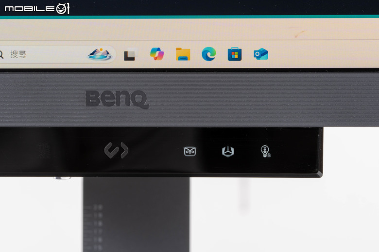 BenQ RD280U 程式設計護眼螢幕開箱實測 以獨特編碼色彩模式提供更舒適工作視野